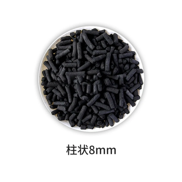 aquarium media filter bulk Activated Carbon For Aquarium