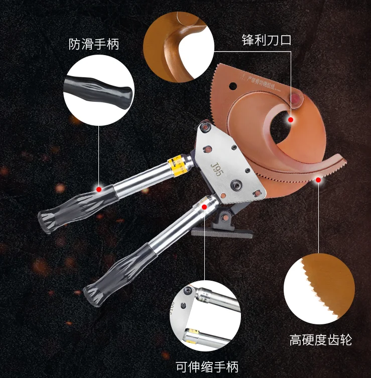 J160 ratchet cable cutter 160mm cable cutter, cable shear, heavy duty type chinese supplier for cable cutter