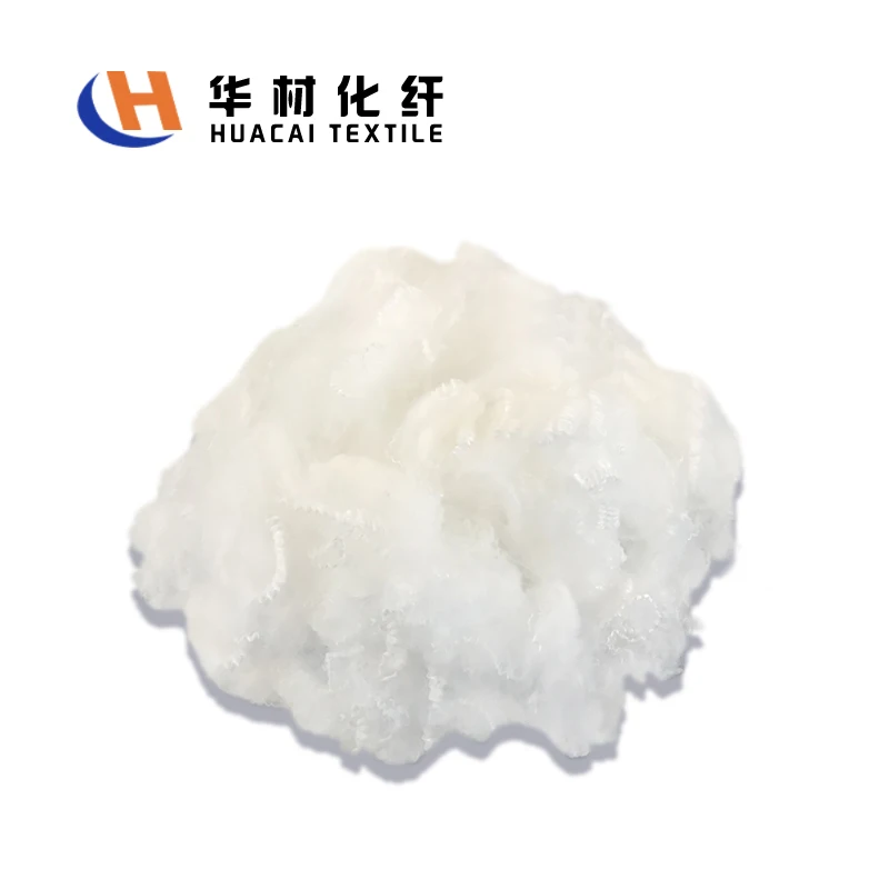 
raw white polyester short solid staple fiber 