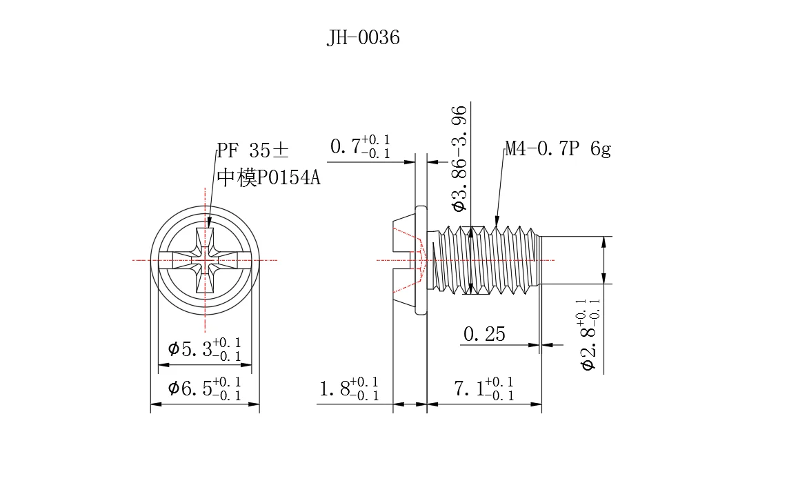 Top Selling Iron Plated Steel Cross Pan Head Screws Bolt M4 Torx Cap 410 Self Tapping Screw