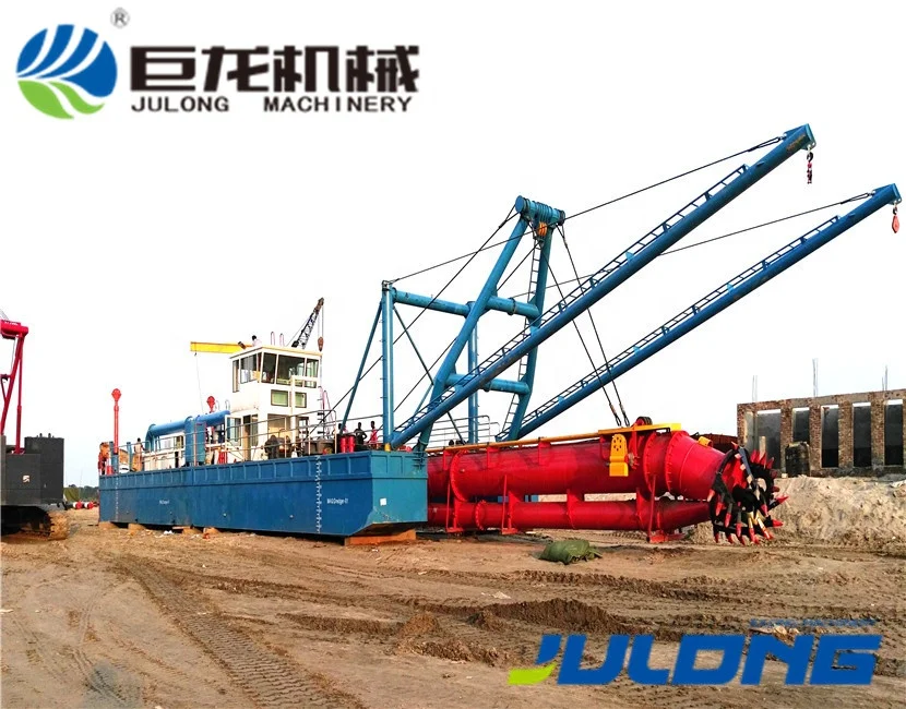 Современный дизайн, новая модель, речной песочный резак, всасывающий насос, землесос