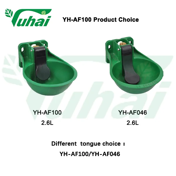 2.6L Vertical Tongue Drinking Bowl for Horses and Cows Stainless Steel Water Dispenser PP Animal Drinking Bowl