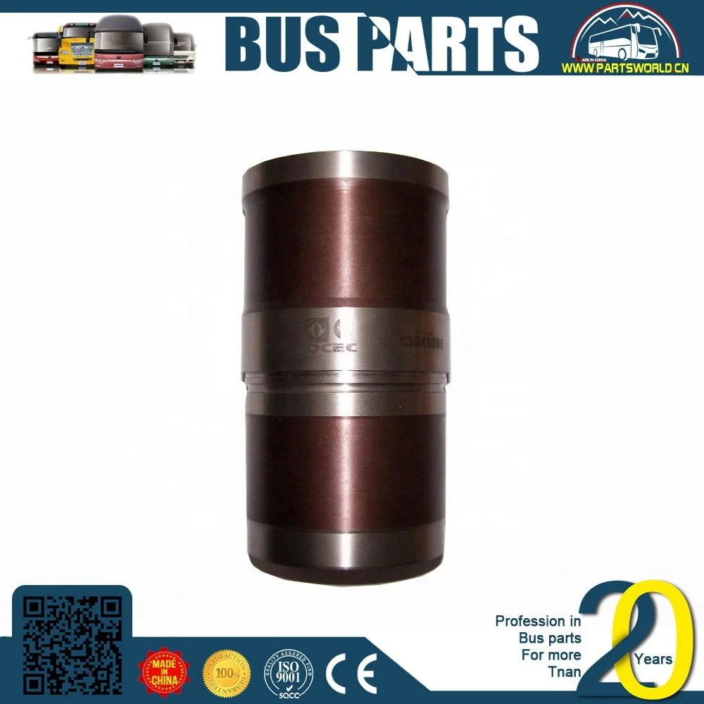 SANY Construction machinery cylinder liners 3800328 YTR4105 howo Generator set diesel engine liner yuchai LOVOL doosan  parts