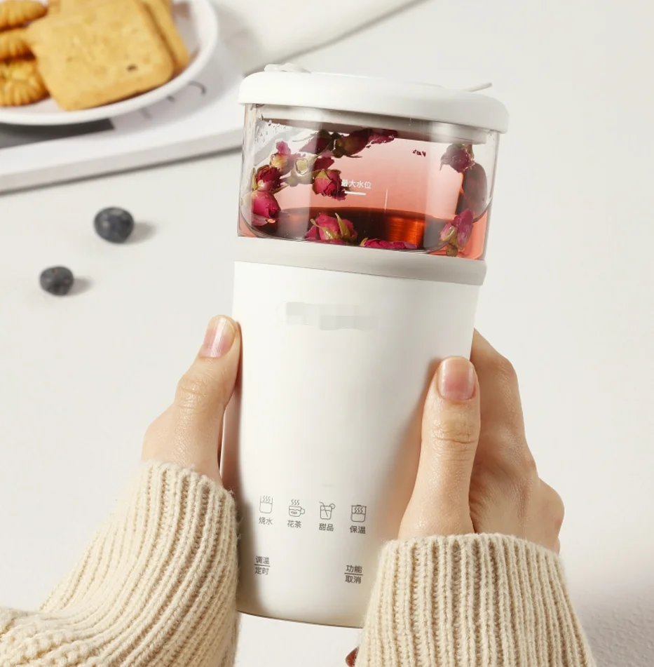 350ml Mini  Electronic Automatic Tea kettle Water Keep Warm Teapot Health cup Electric cup
