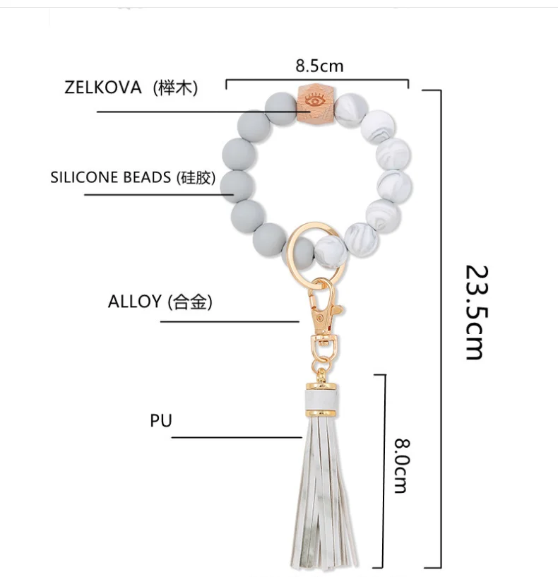 Wood bead Wristlet food grade Key Ring Keyrings Holder Silicone evil Bead eye Tassel Bracelet Bangle Keychain for women
