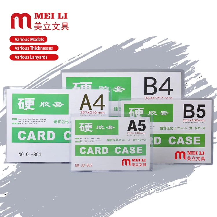High Quality A3/A4/A5a/A6/A7/B4/B5/B6/B7 Transparent Plastic Pvc Id Card Holder