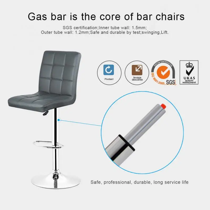 Вращающийся барный стул из искусственной кожи регулируемая кухонная стойка обеденные стулья барные для дома и офиса
