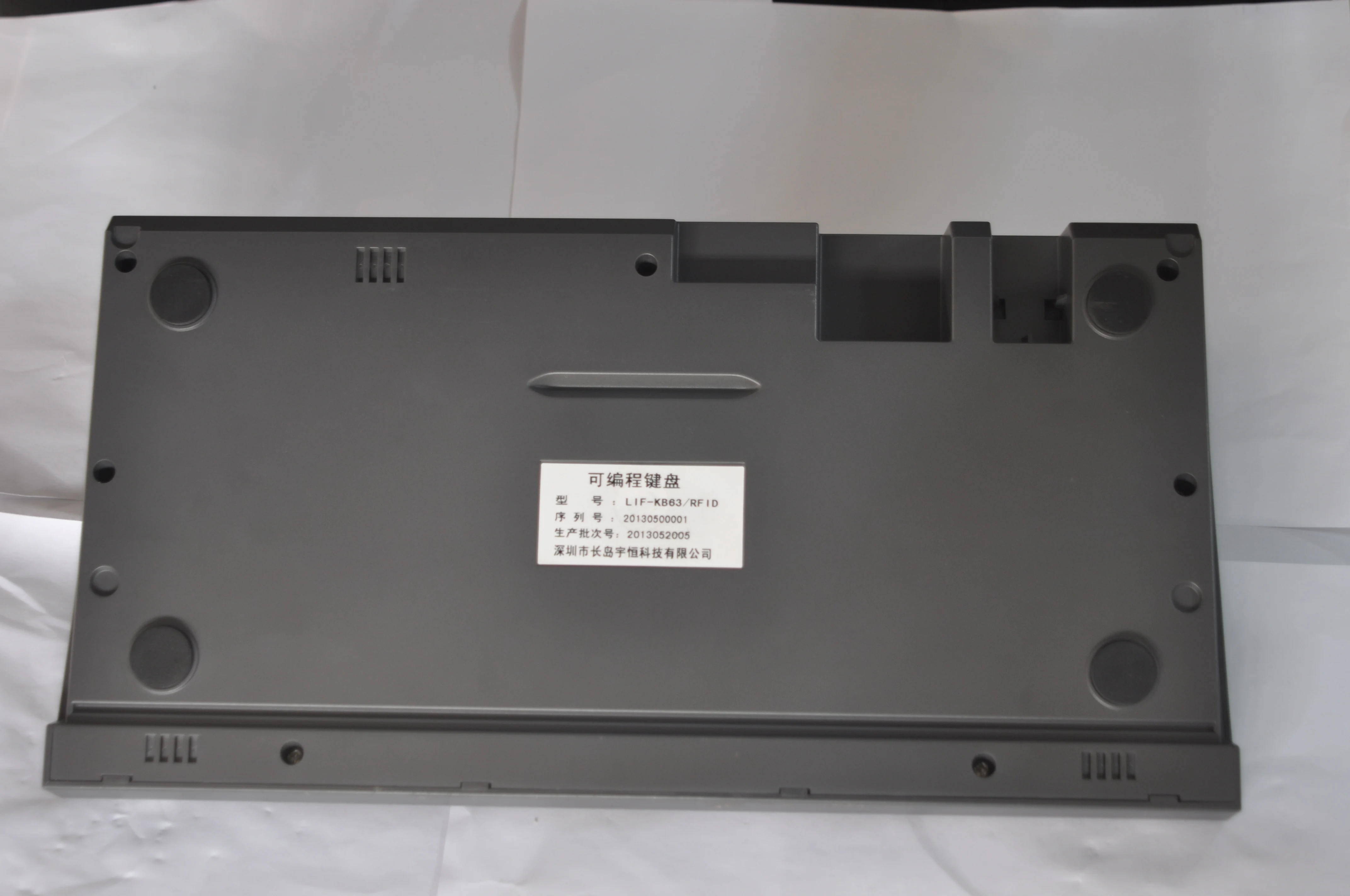 Supermarket Customizable KB63 Usb POS Programmable Keyboard With Credit Card Reader