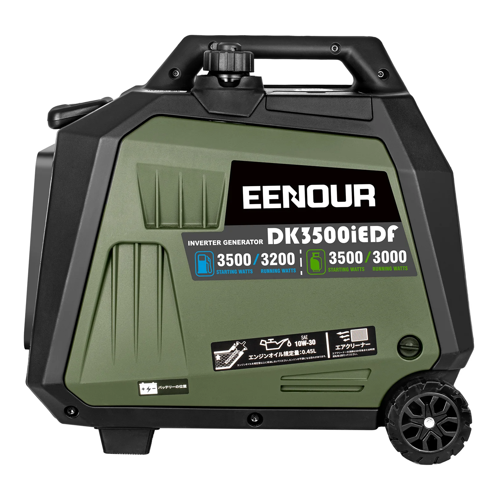 EENOUR DK3500iEDF 2 Fuel Inverter Generator, Cassette Cylinder, Rated Output 3.2 kVA, Sine Wave, Soundproof