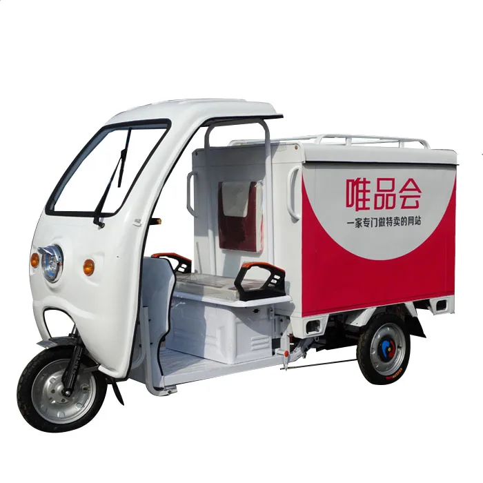 
Max 500kg Loading Capacity 3 wheel Cargo electric Tricycle Motorcycle with Cabin Box 