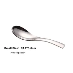 Best selling product high quality food grade 304 stainless steel big rice soup spoon reusable silverware set