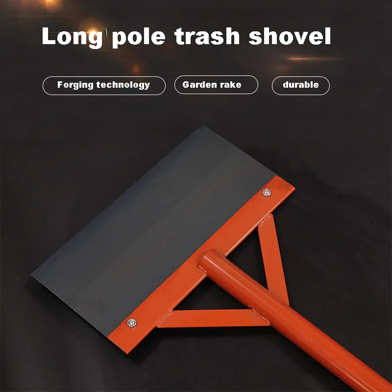 Stainless steel Rubbish Shovel Multifunctional Garden Cleaning Shovel For Cleaning Outdoor Floors