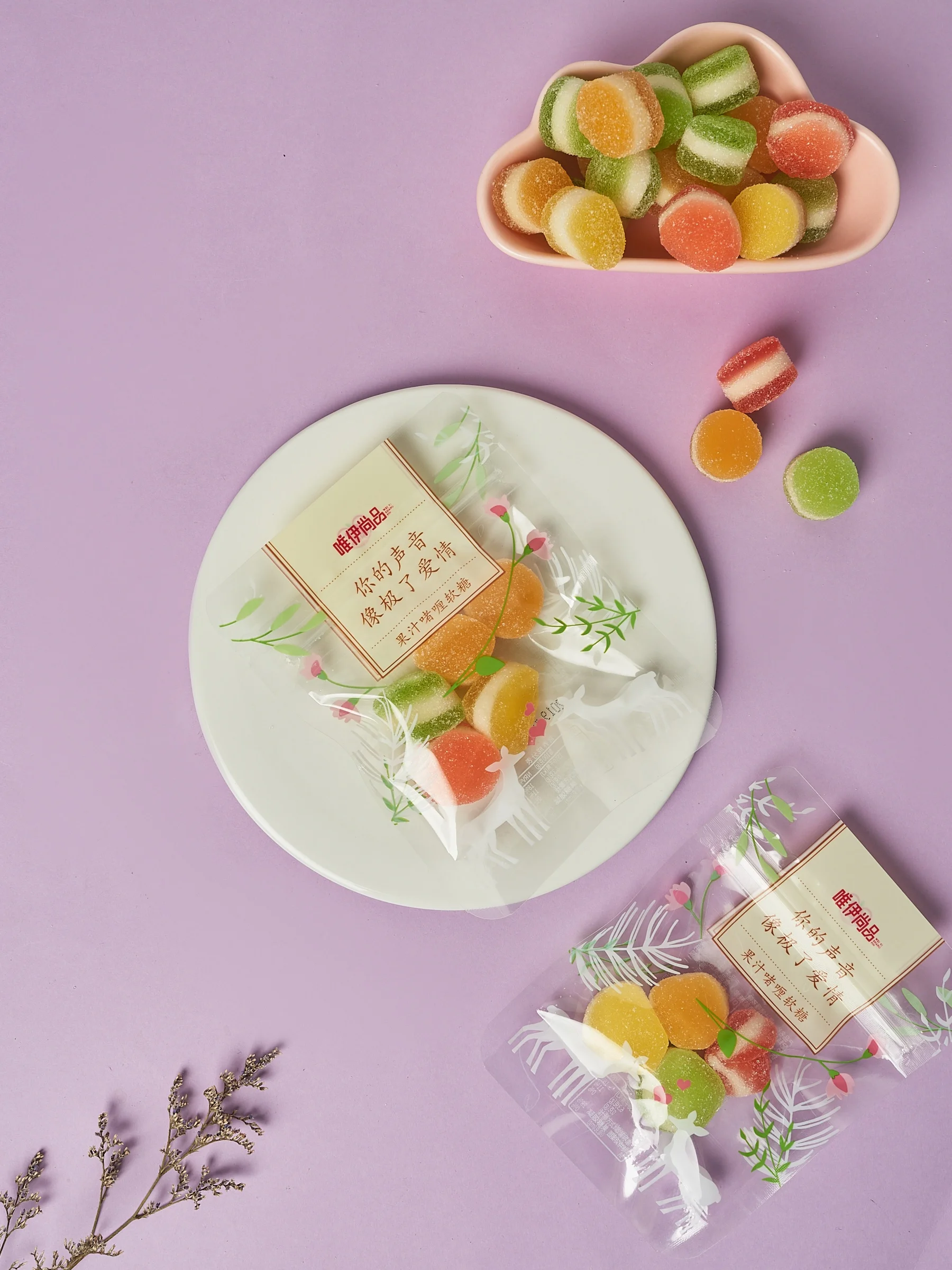 watermelon shape furit flavour Soft Candy gummy candy