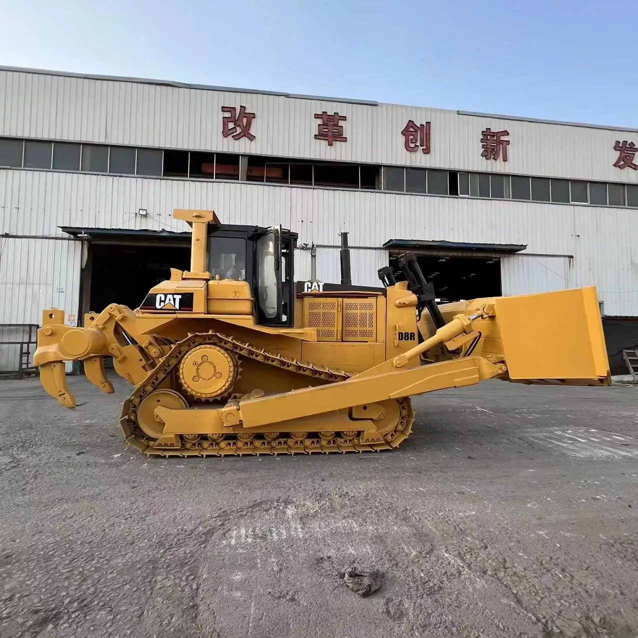 Недорогой бульдозер для CAT D8R, 2017 год