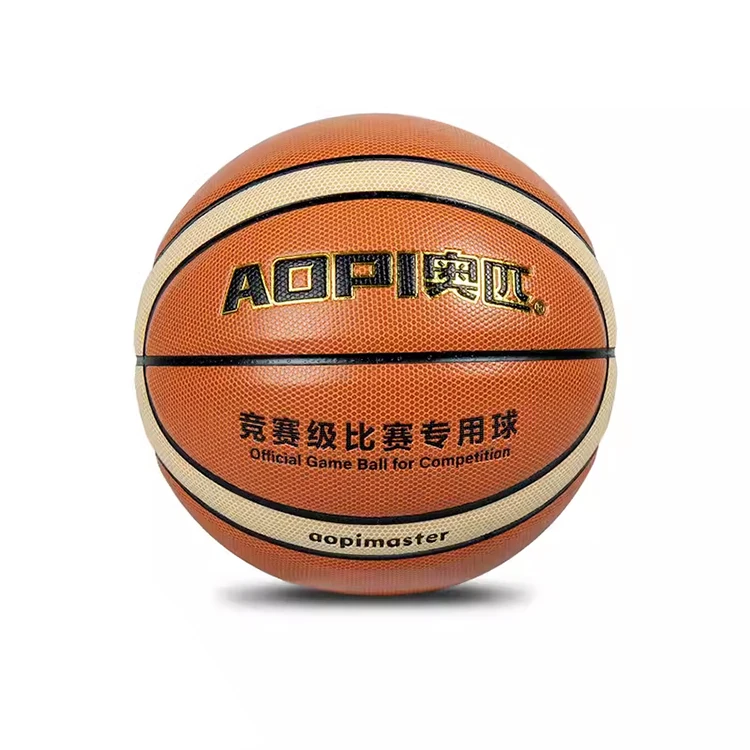 non slip wear resistant basketball suitable indoor outdoor training equipment game specific No.5 basketball
