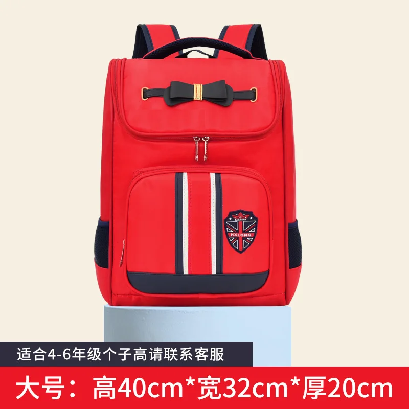 New Fashionable Shoulder Magic Backpack For School