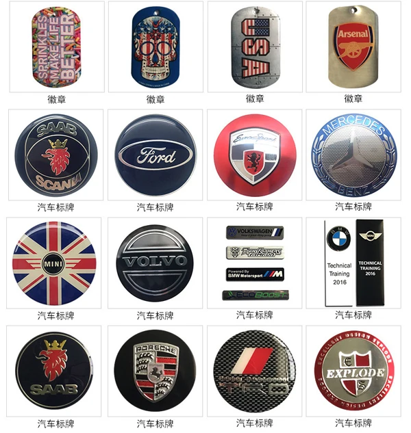 High quality and high efficiency new label offset printing machine with automatic cooling and suction device