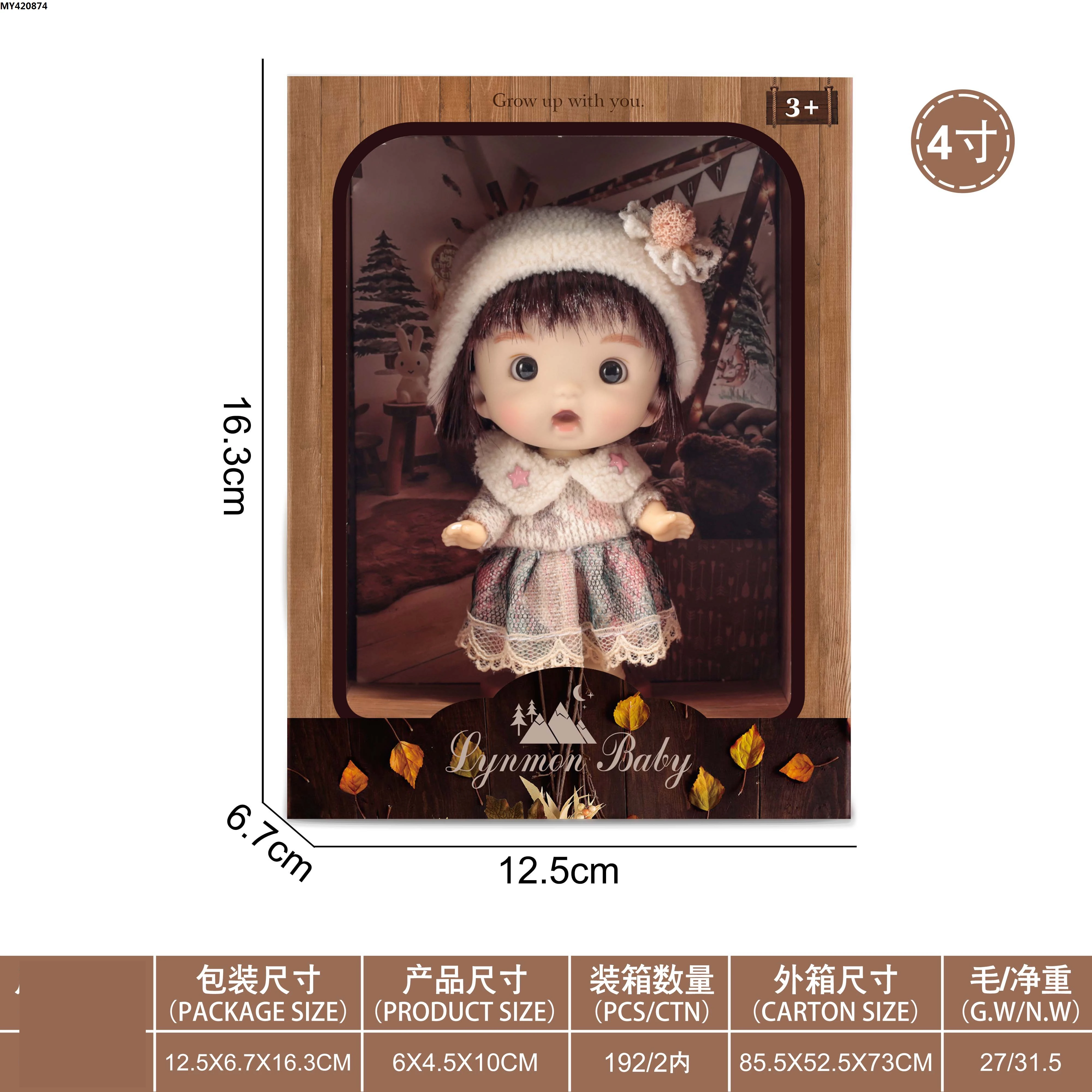 HOT Sale 4-Inch Cute Cartoon Baby Dolls with beautiful clothes  new design Doll Toys Pretend Play Doll for kids