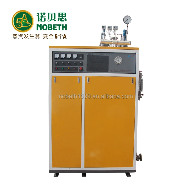 best price NOBETH AH 72KW electric steam boiler steam generator vertical style industrial food sales energy