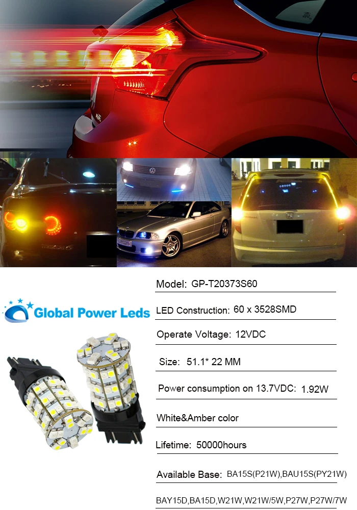 
China wholesale price 3157 P27 60smd high brightness dual color auto led tail light brake light bulbs led 12V 