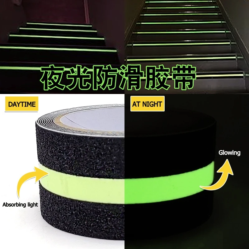 Good Quality Green Black Strip Anti-Slip Tape for Safety Warning Luminous Anti-Skid Tape for Stairs
