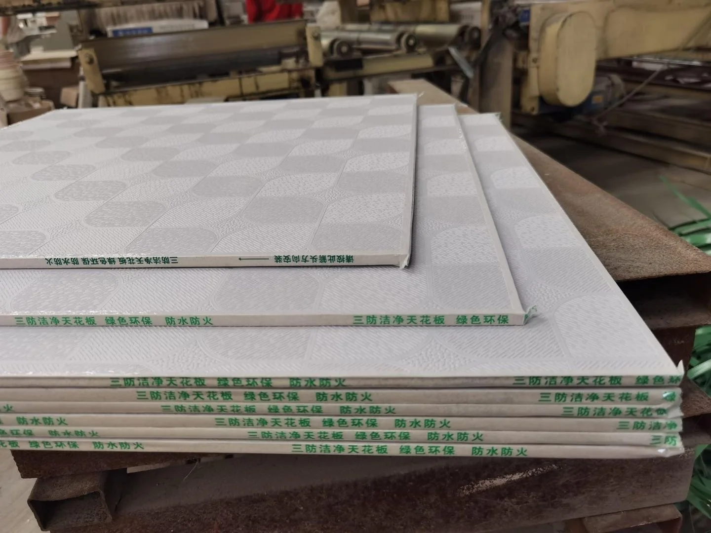 
PVC Laminated Gypsum Ceiling Board with Aluminum Foil Backing 