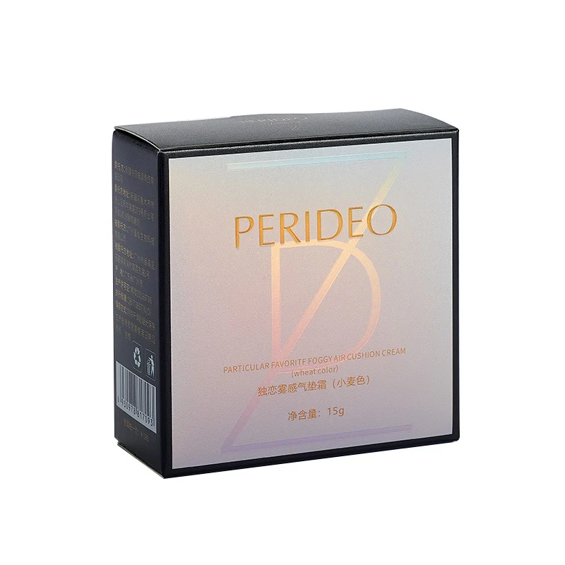 Custom Logo Retail Paper Foundation Beauty CBD Cream Skin Care Box Packaging Makeup Cosmetic Jar Packaging Boxes