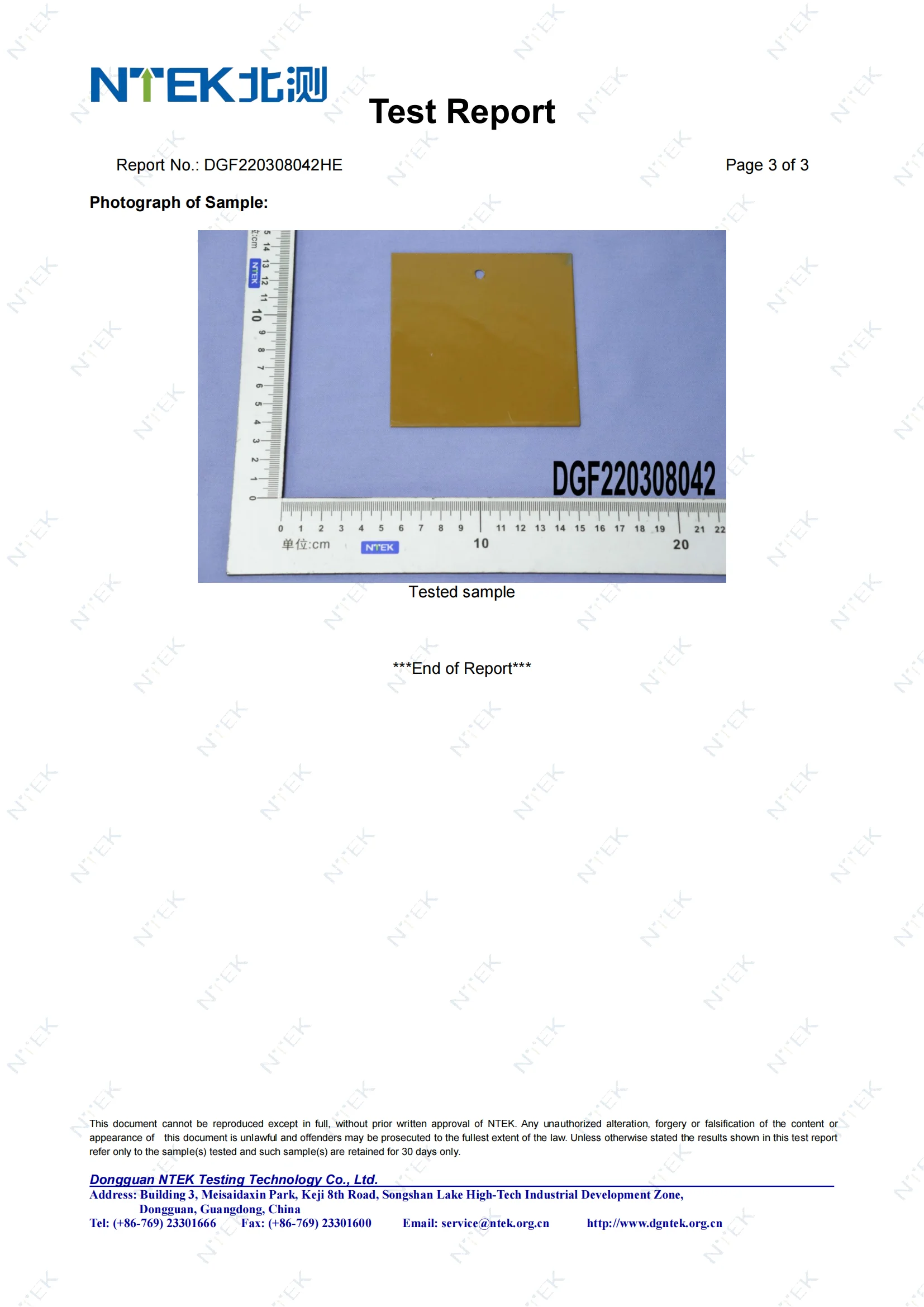XIAOJU  FDA 175.300 _02.png