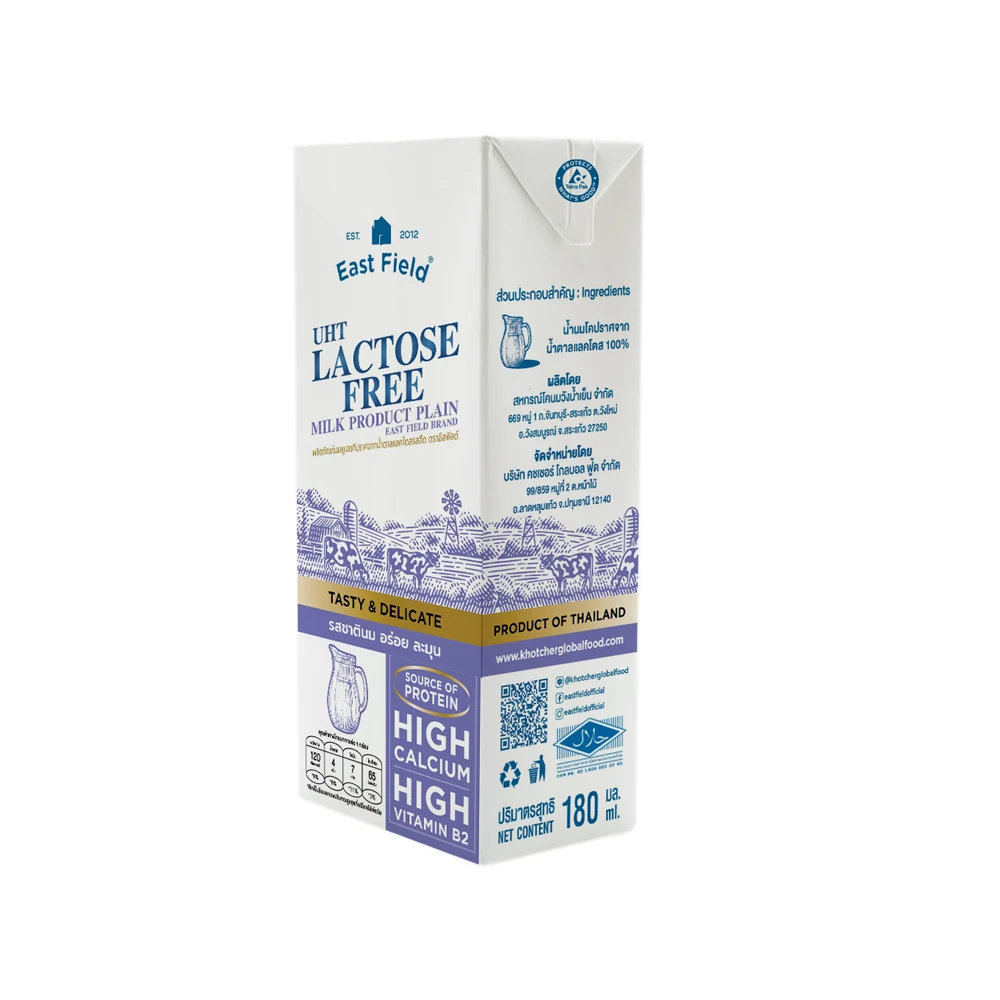UHT Lactose Free Milk 180 ml Product Plain East Field Brand Tasty & Delicate Vitamin B2 High Quality Wholesale from Thailand