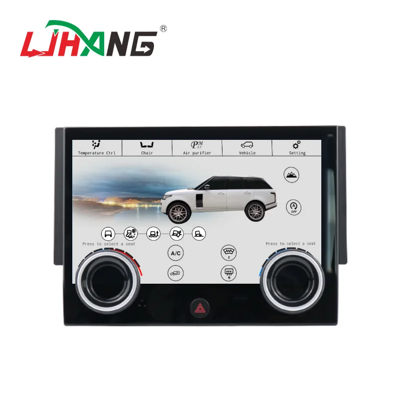 10.4 Inch android 13 Co-pilot AC Panel Multimedia Car Stereo Radio For Range Rover Vogue L405 2013-2020 GPS Navigation carplay