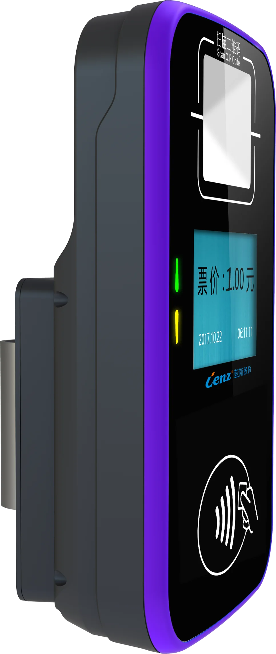 ticket validators for busses Android bus ticketing machine