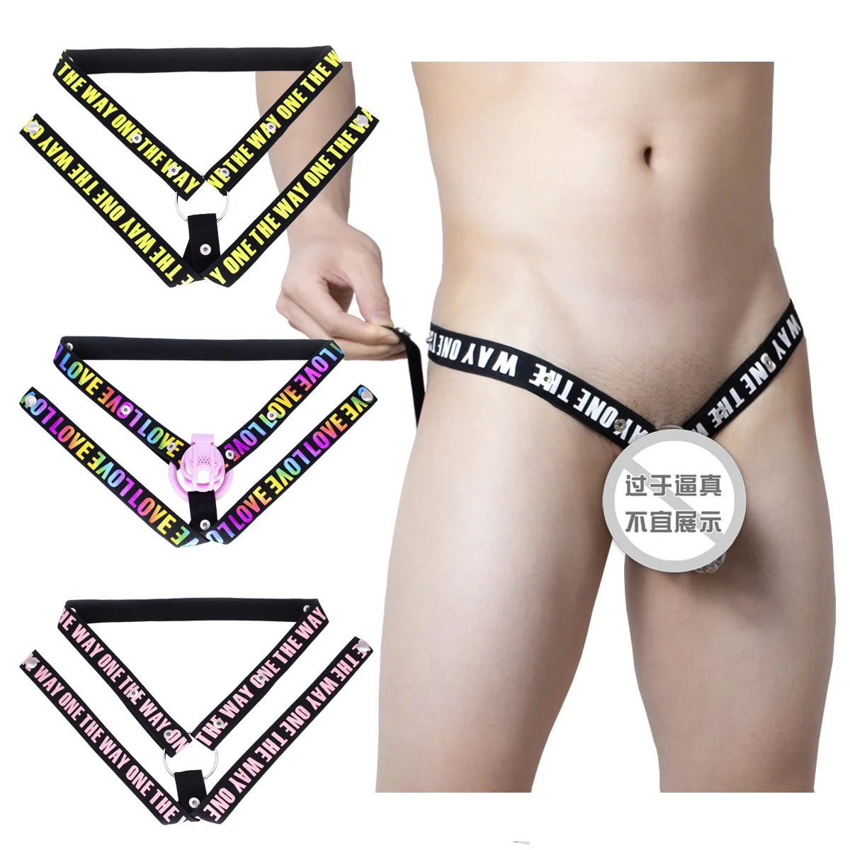 Chastity Cages For Men auxiliary belt three-way wide restraint pull chastity CB lock fixed belt elastic elastic ring sex toy