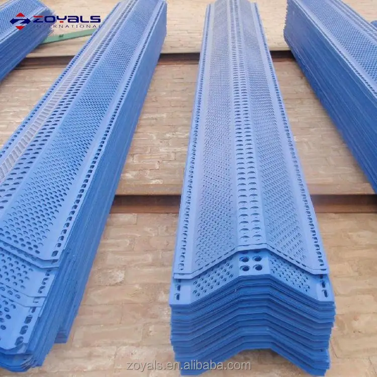 Ветряная тень маленькие заборы для садов