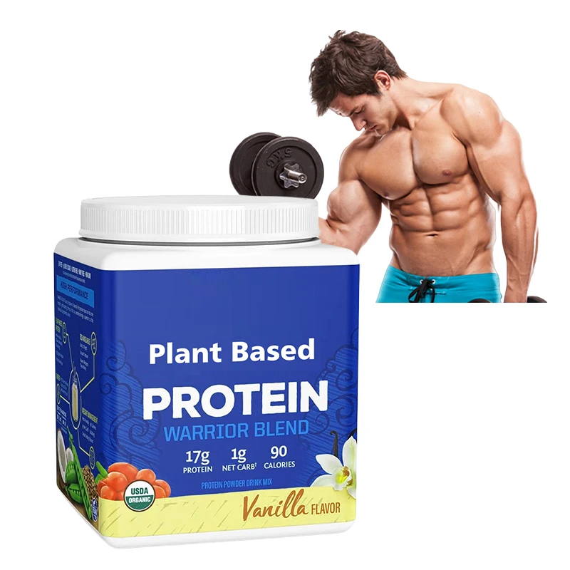 Private Label OEM Low MOQ Organic Pea Protein Raw Vegan Protein Powder With Peas Hemp Vanilla