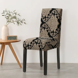 Soft Spandex Fit Stretch Printed Magic Cube Pattern Chair Cover for Living Room