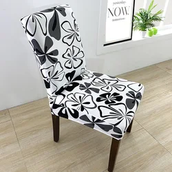 Simple printed one-piece elastic chair cover home office dustproof chair cover home chair cover