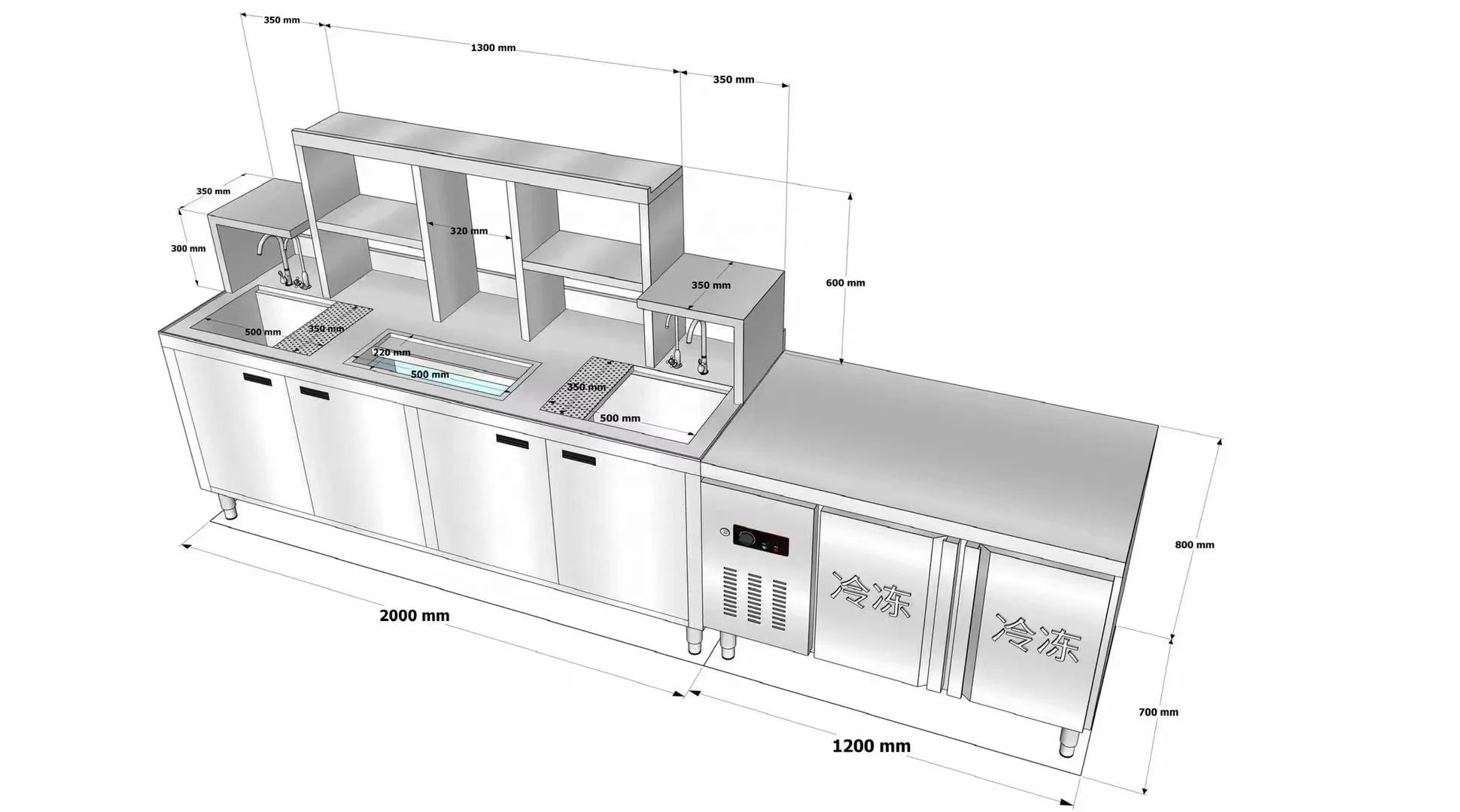 Custom Designed Milk Tea Shop Water Table for Hotel and Restaurant Supplies
