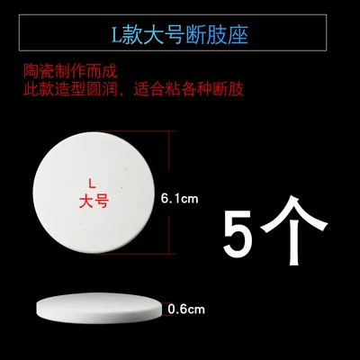 Low Price Price Wholesale Coral Pedestal Snag Bracket Base Foundation Stone