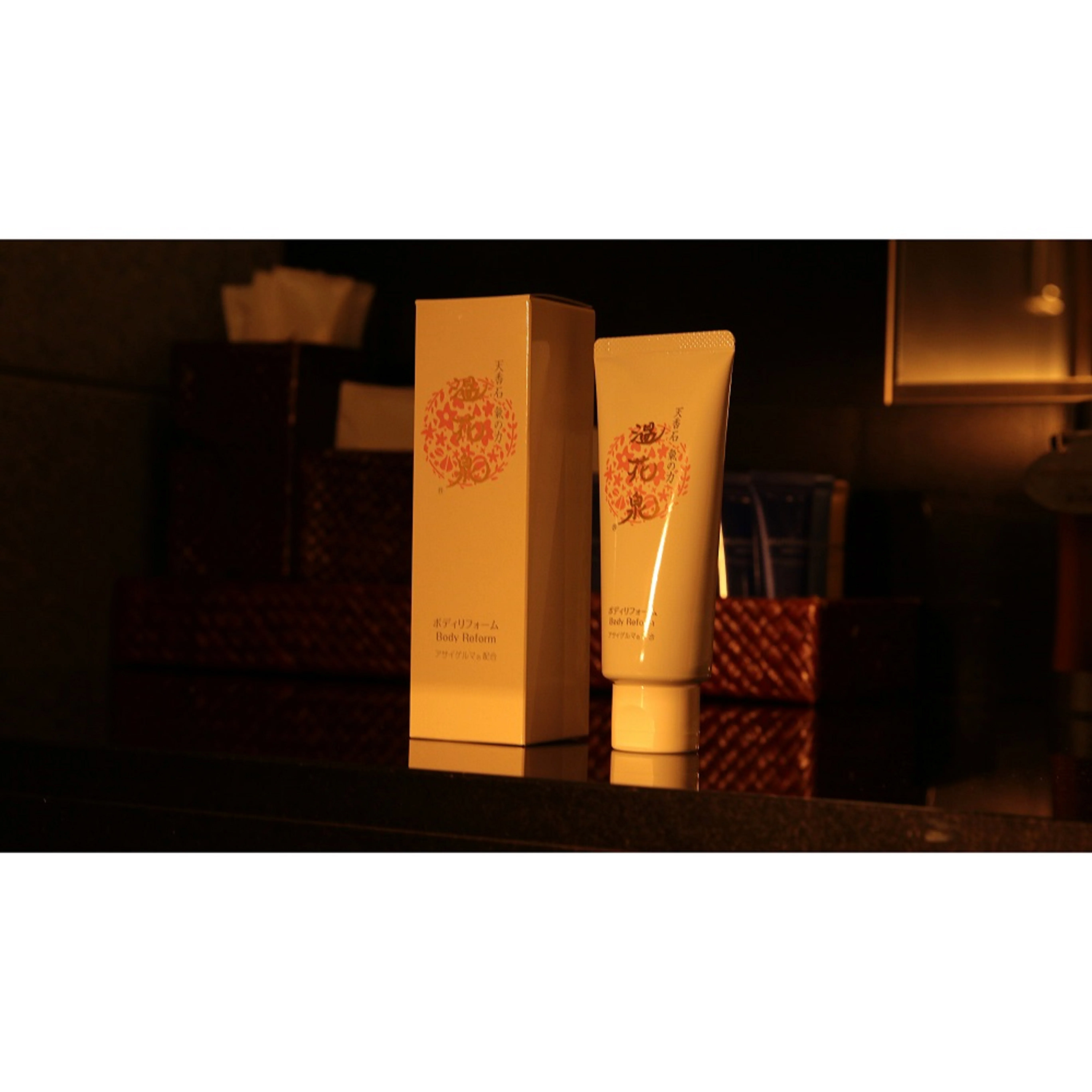 Formulated Wide-Range Use Body Parts Beauty Body And Skin Care Moisturizing Cream