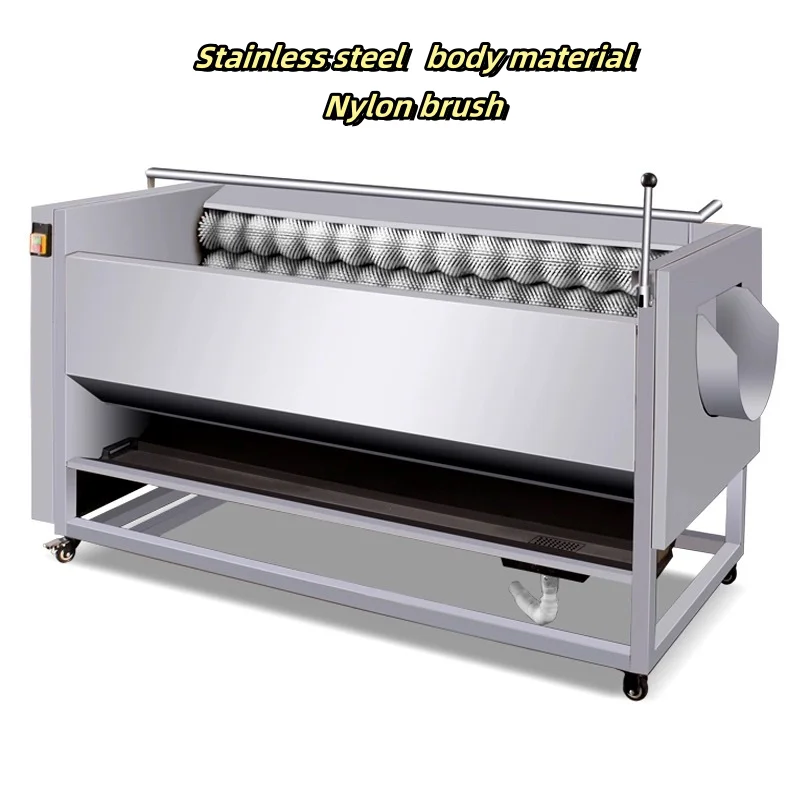 Electric Commercial Industrial Brush Roller Vegetable Carrot Sweet Potato Cleaning Washer Washing And Peeling Peeler Machine