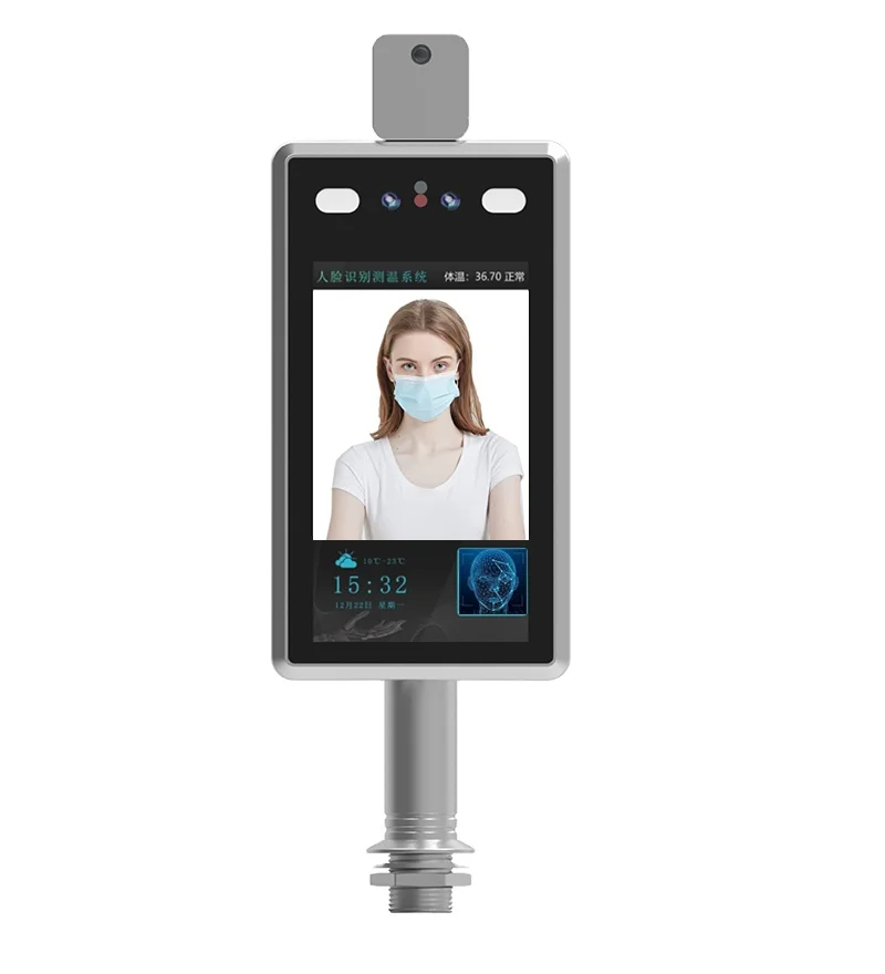 facial recognition temperature body temperature camera face recognition camera  access control system