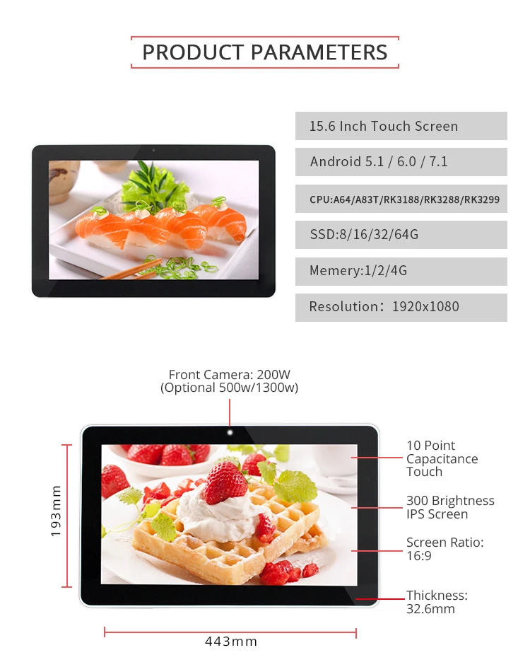 1gb ram stock smart speakers oem 15.6 inch industrial tablet pc with facial identification