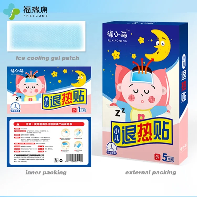 Cooling Gel Patch Buy Cooling Gel Patch Bulk Cooling Gel Patch Factory Direct Sales