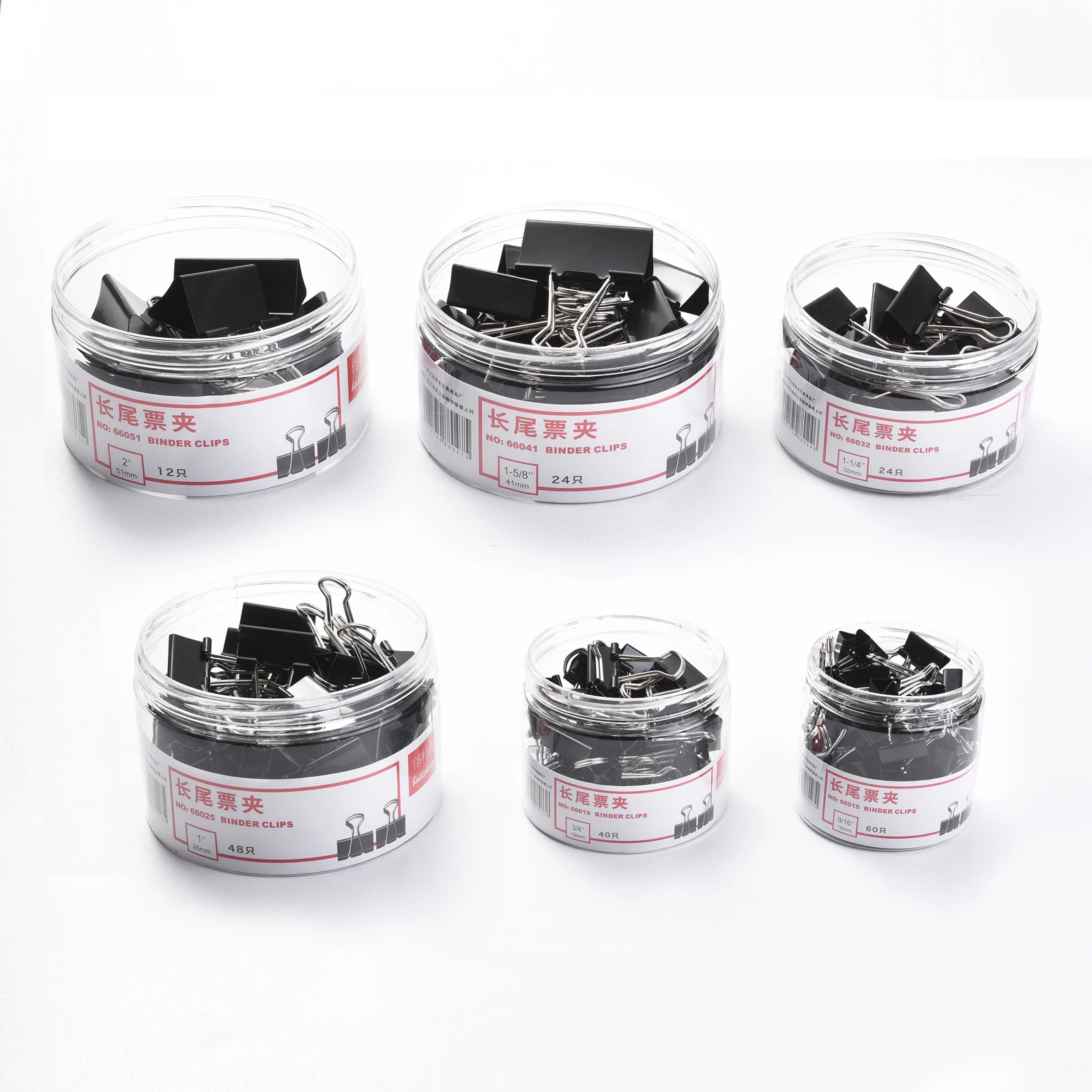 Wholesale multifunctional office stationery 51mm wide black binder folder large paper clip binder clip