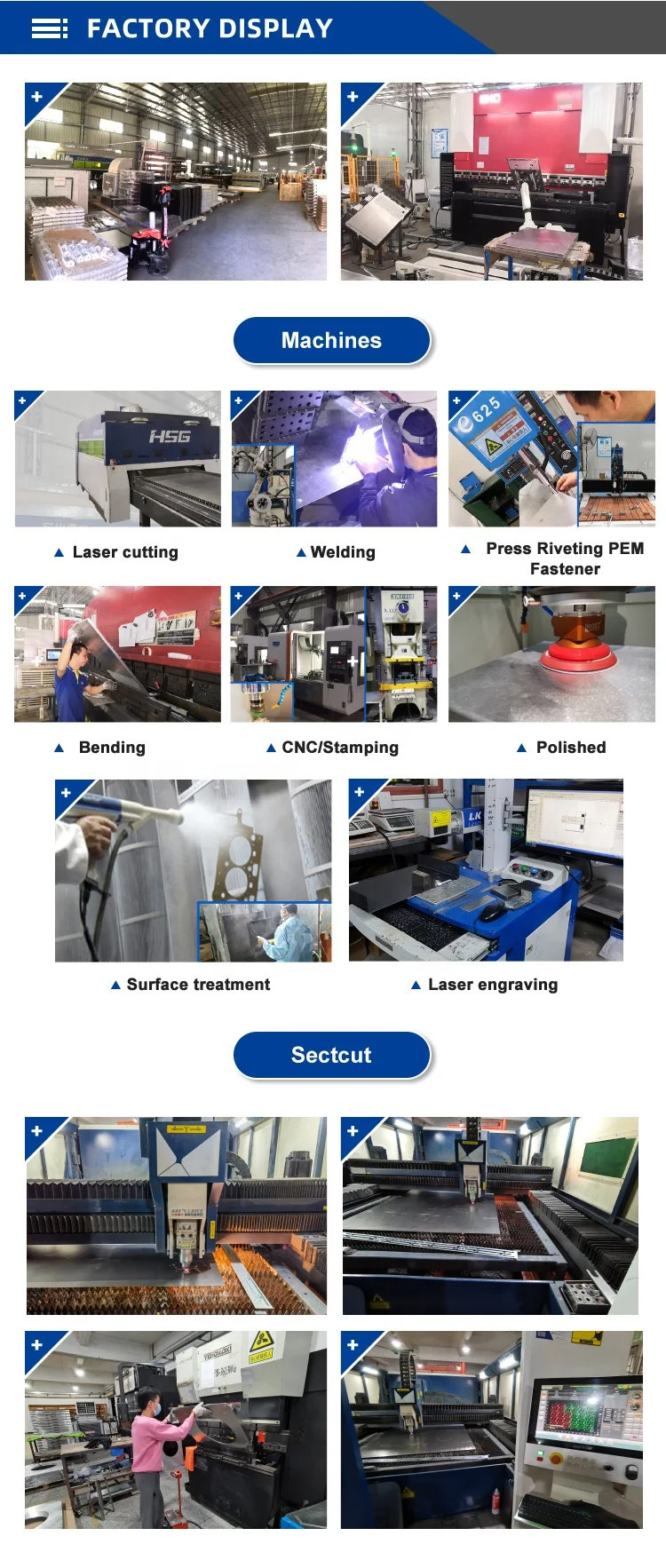 ISO 9001 Высокое качество LML алюминиевый листовой металл изготовление на заказ рабочих мест из нержавеющей стали Латунь углерода