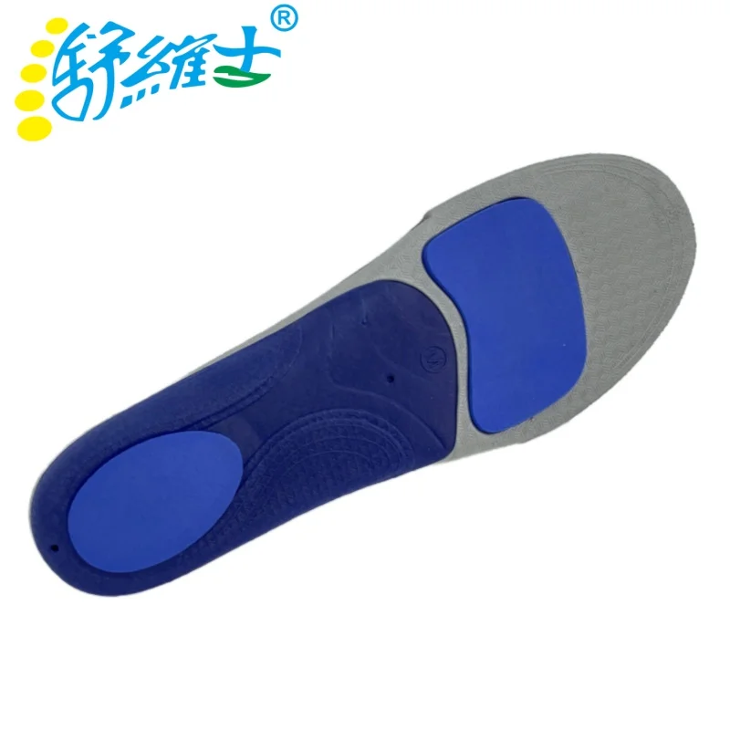 Lightweight resilient high sport EVA insoles