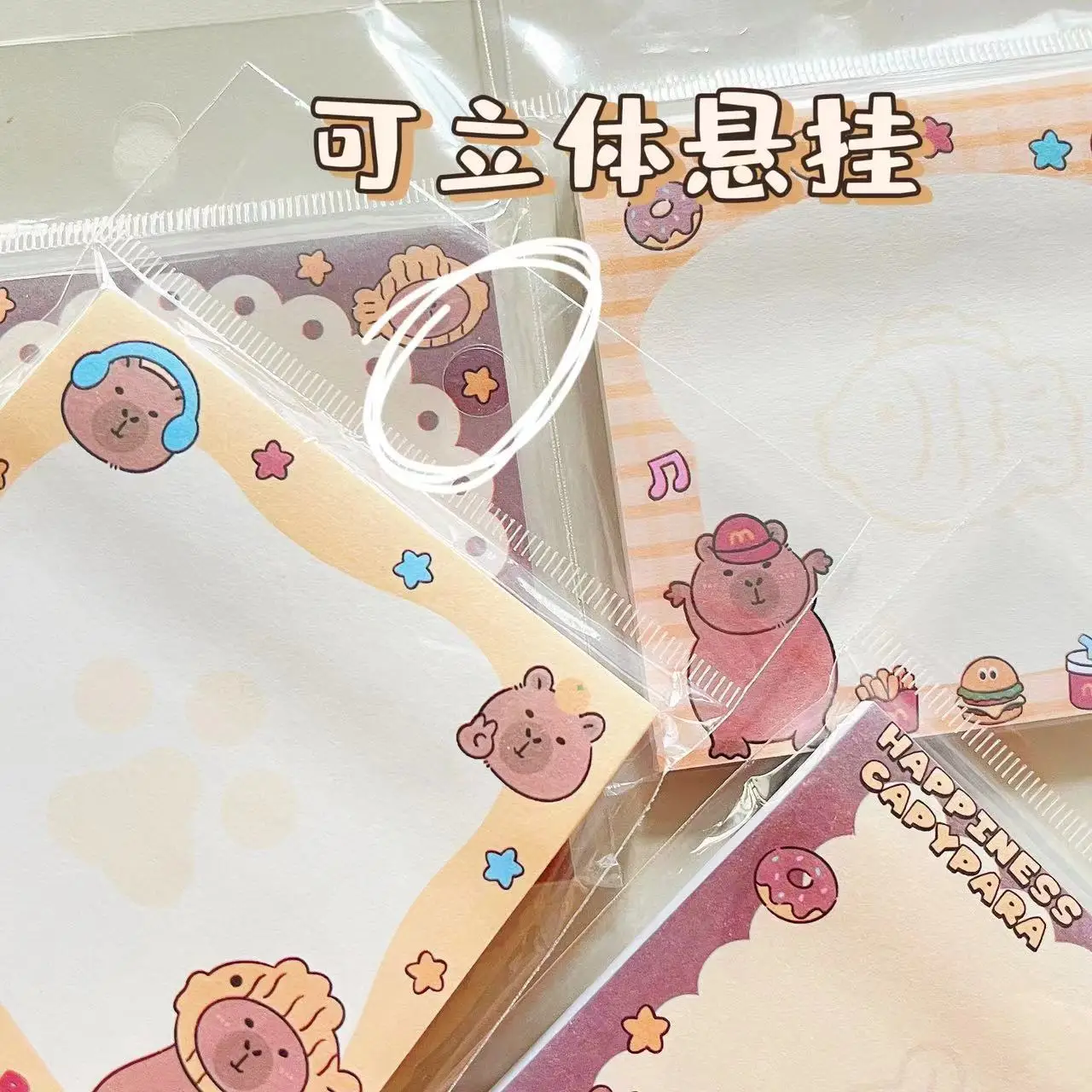 kawaii Sticky note creative wholesale cheap price cute stationery sticker DIY cute capybara cartoon sticky note