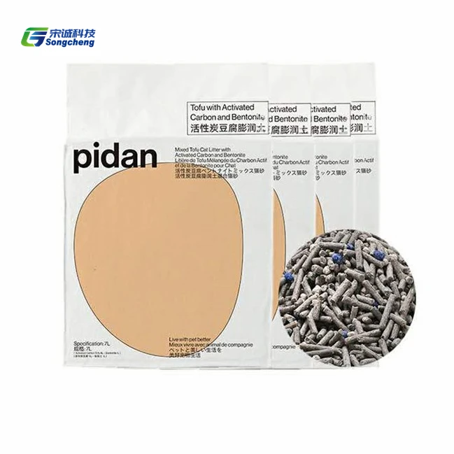 2021 hot sale OEM Factory Natural Dust Free Premium Quick Clumping Bentonite Cat Litter Sand