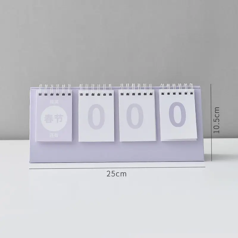 Customizable Calendar 2023 2024 High Quality Custom Calendar Printing Perpetual Calendar