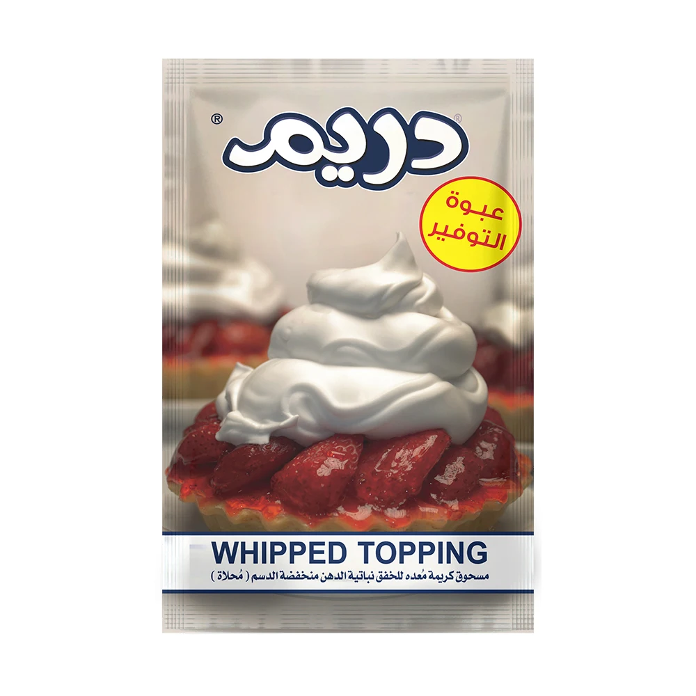 High Quality Food Soft Cream Powder Hala Food Grade Snack Smooth Whipped Cream Powder Dessert On Selling